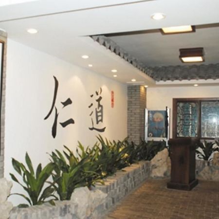 Dinghe Business Hotel Hangzhou Esterno foto